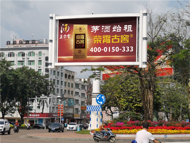 1627872055849232.jpg