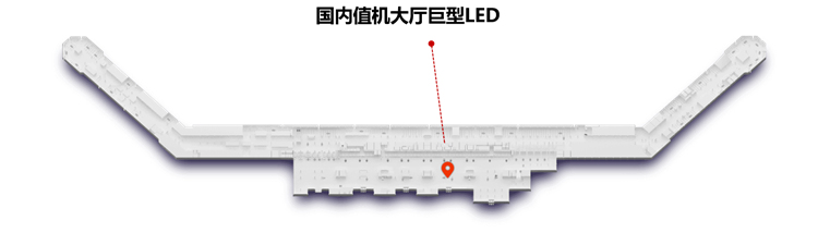 值机大厅.jpg