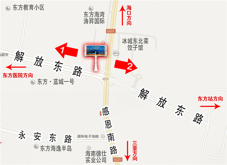 1628500301418182.jpg 11-东方解放11号.jpg