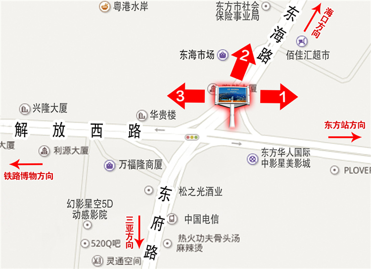 1628500316947818.jpg 12-东方解放12号.jpg
