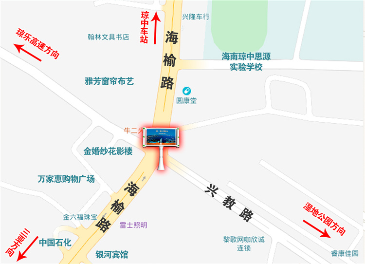 1628500349113332.jpg 14-琼中兴教14号.jpg