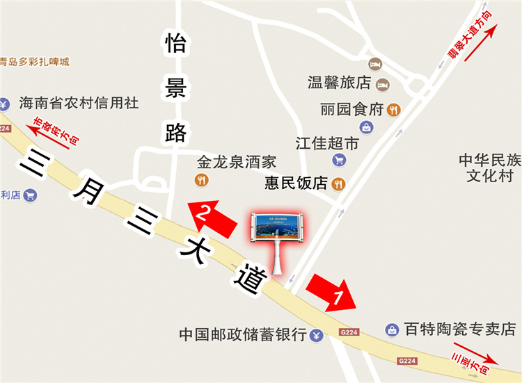1628500381737908.jpg 16-五指翡翠16号.jpg