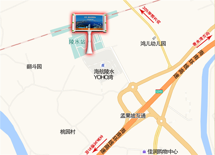 1628500471120557.jpg 20-陵水高铁20号.jpg