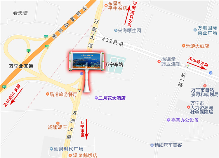 1628500515629081.jpg 23-万宁大茂23号.jpg