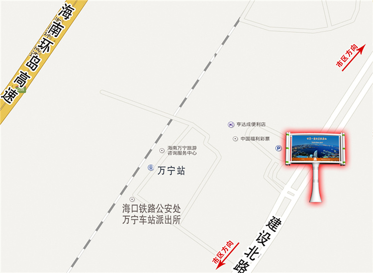 1628500532740146.jpg 24-万宁高铁24号.jpg