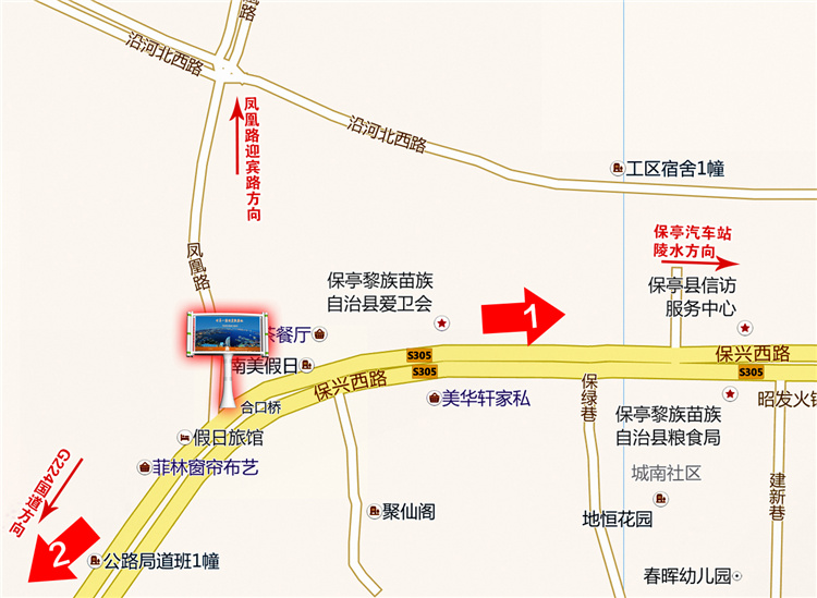 1628500559661828.jpg 26-保亭凤凰26号.jpg