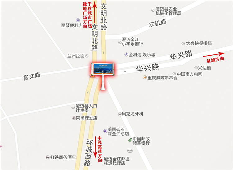 1628500571555109.jpg 27-澄迈华兴27号.jpg