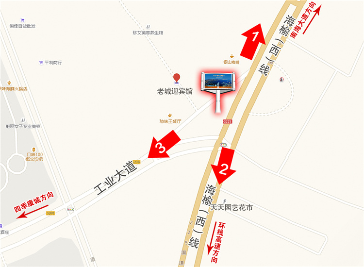 1628500582106766.jpg 28-澄迈南海28号.jpg