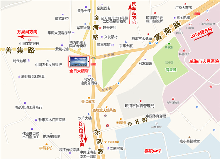 1628500720188393.jpg 38-琼海金日38号.jpg