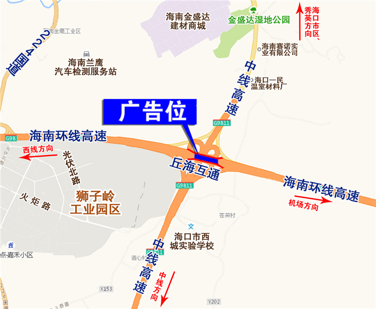 1628500900903452.jpg 58号-丘海互通第十座天桥K604+900.jpg