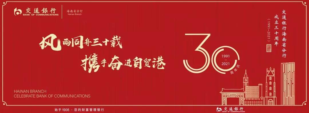 微信图片_20220207155730.jpg