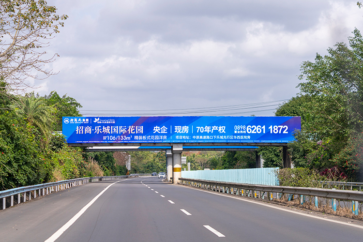 1678247167626542.jpg 琼海-K84+920X2-1.jpg