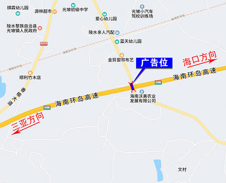 1678247877110165.jpg 陵水K182+440.jpg