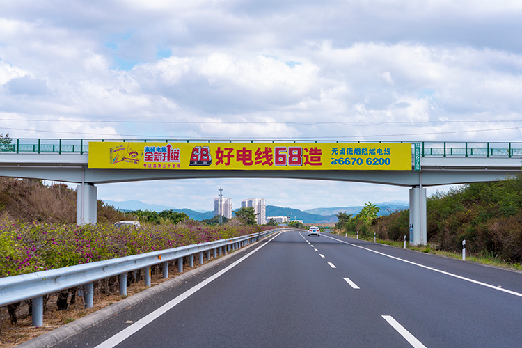 中线K230+880X2-1.jpg