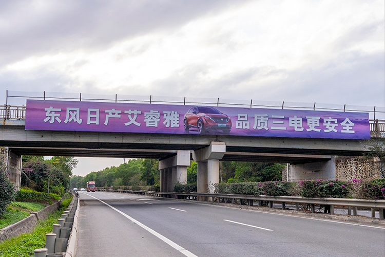 西线K500+527X1.jpg